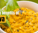 Ukwa seed